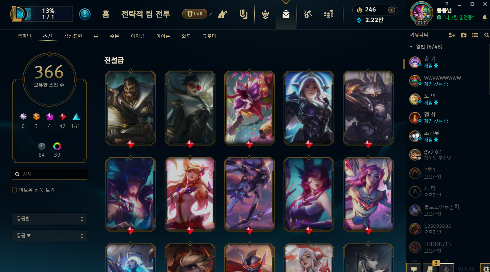 4.png