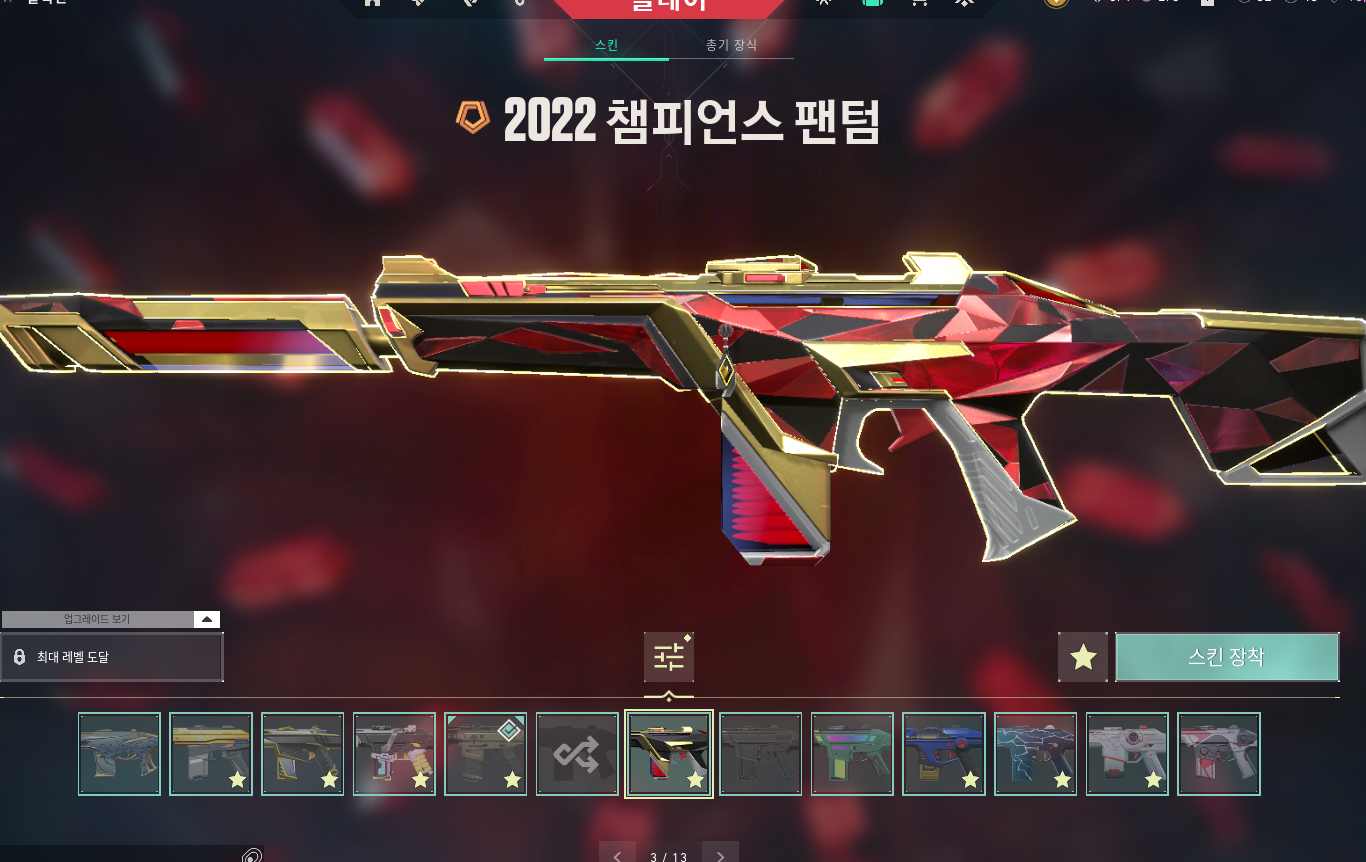 캡처.PNG1.PNG