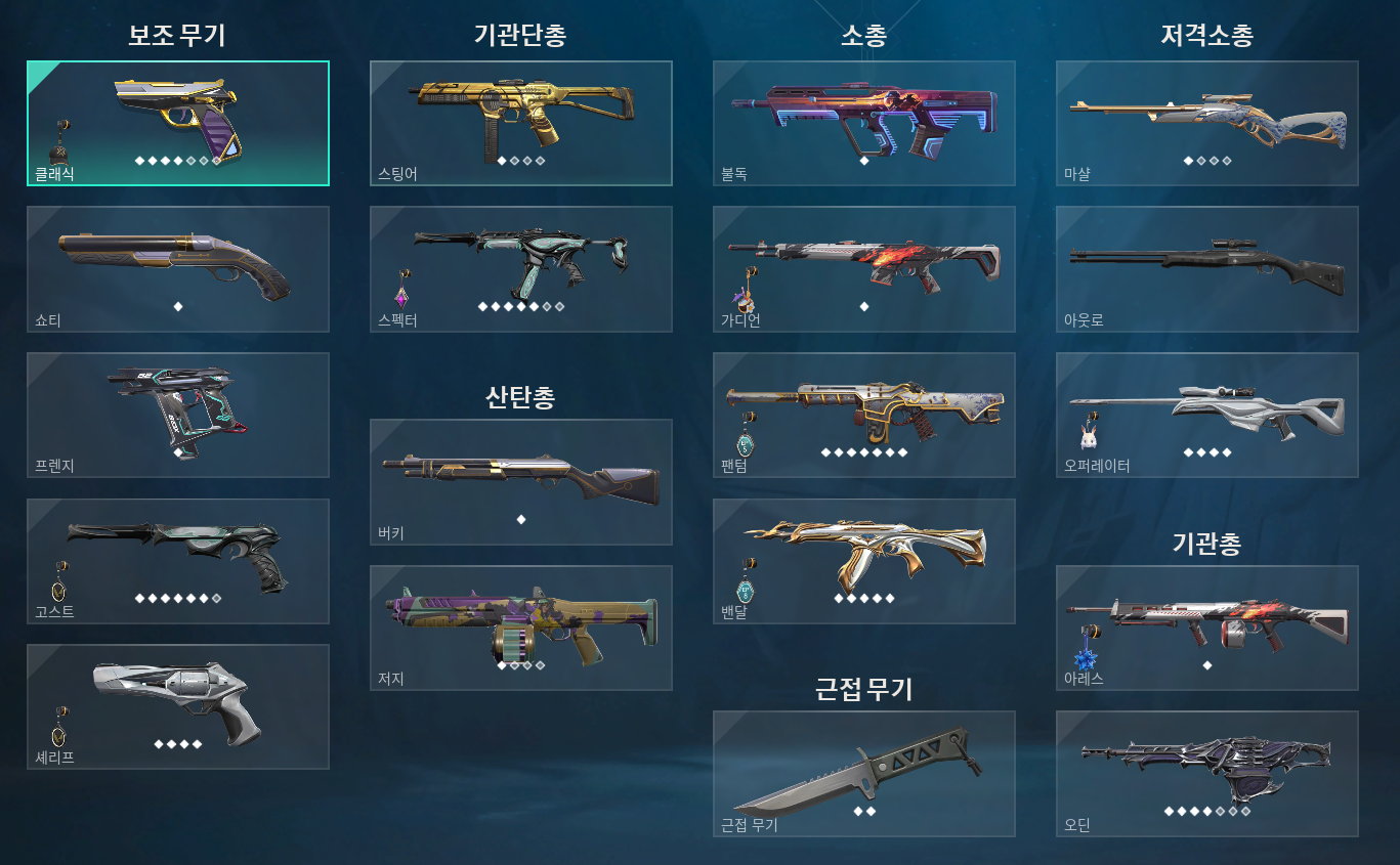 12.png