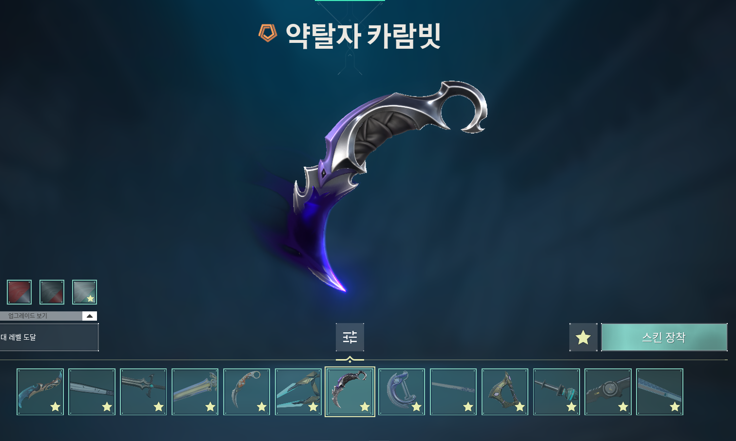 14.png