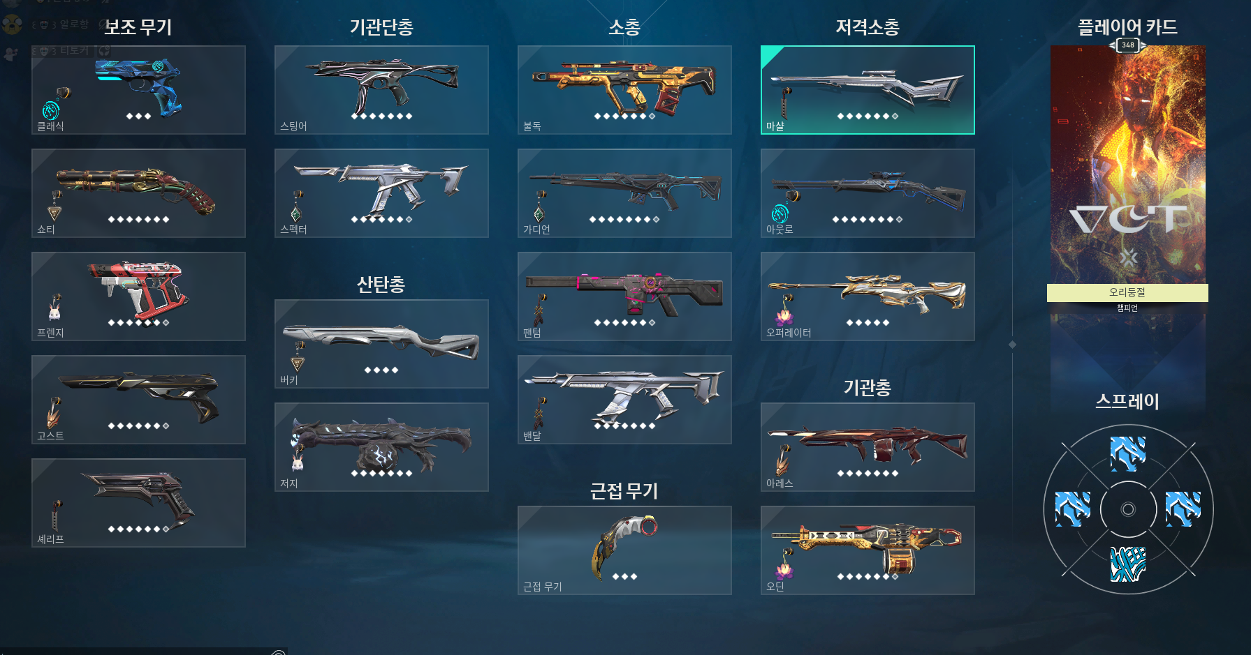 image-11.png