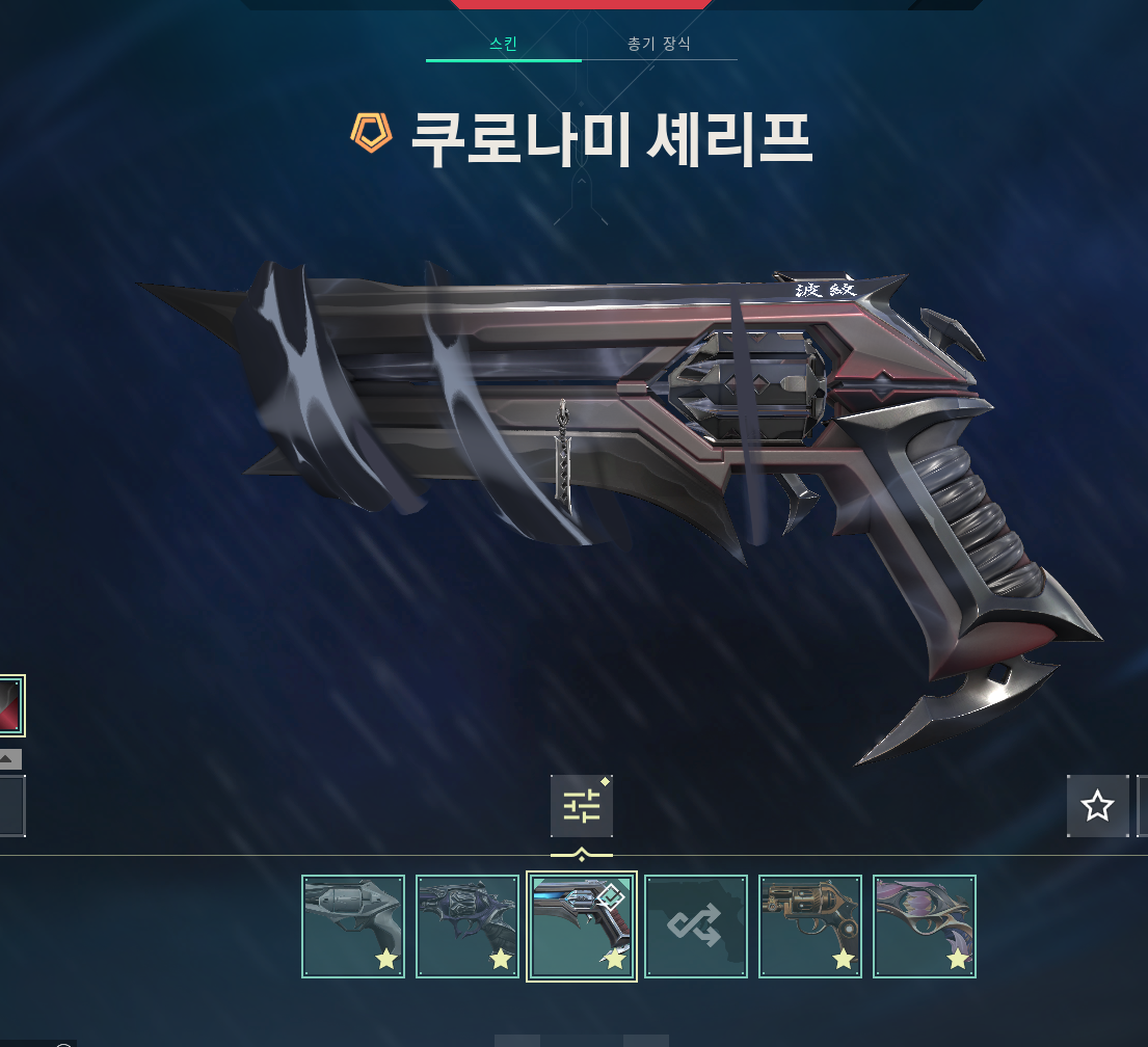 image-20.png