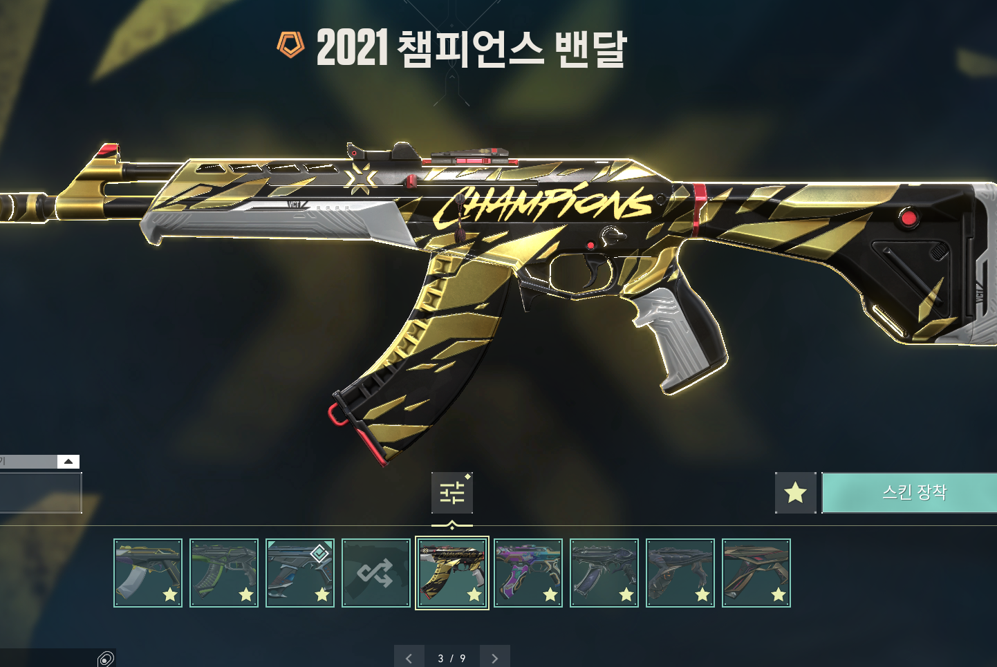image-6.png