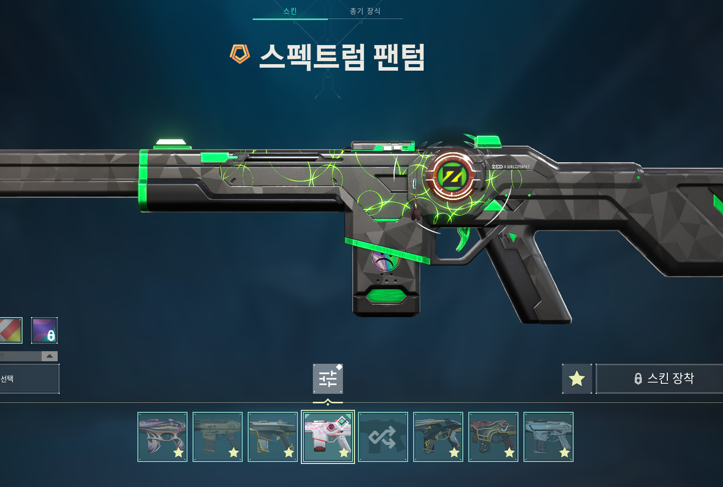 image-7.png