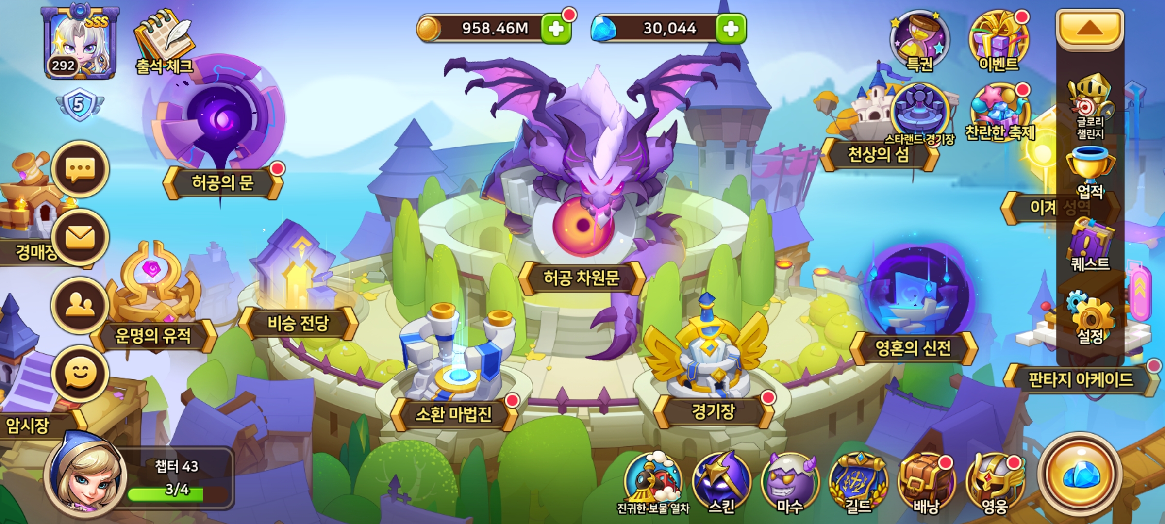 Screenshot_20240929_051621_Idle Heroes.jpg