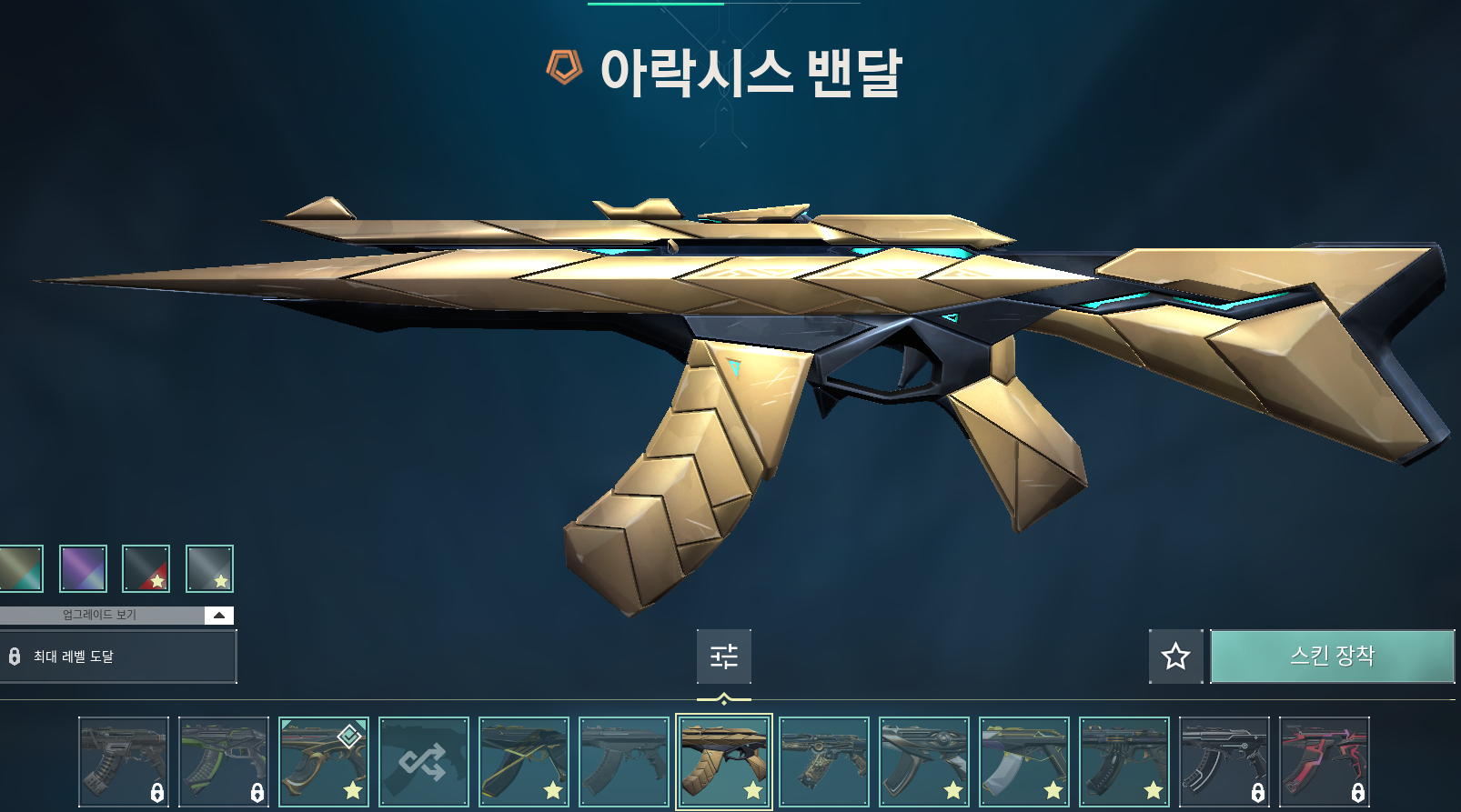 화면 캡처 2024-10-04 234659.png