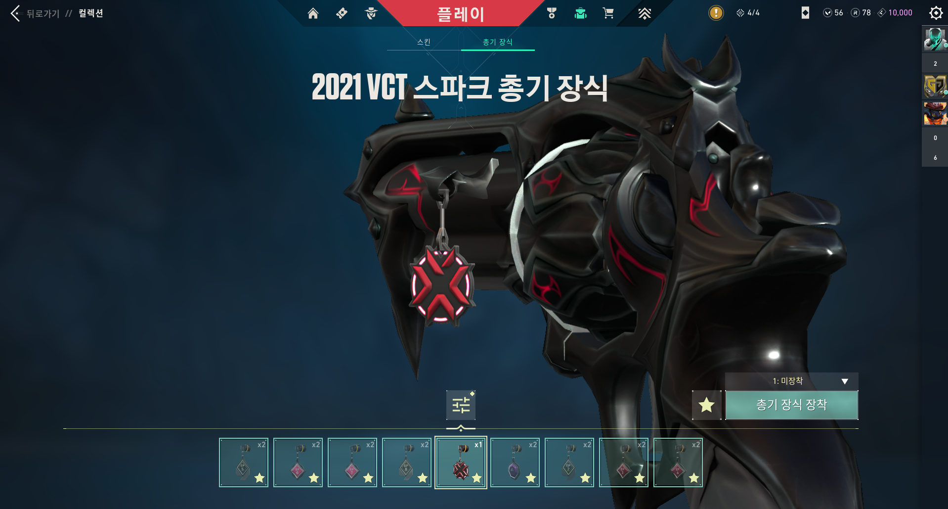 화면 캡처 2024-10-20 152708.png