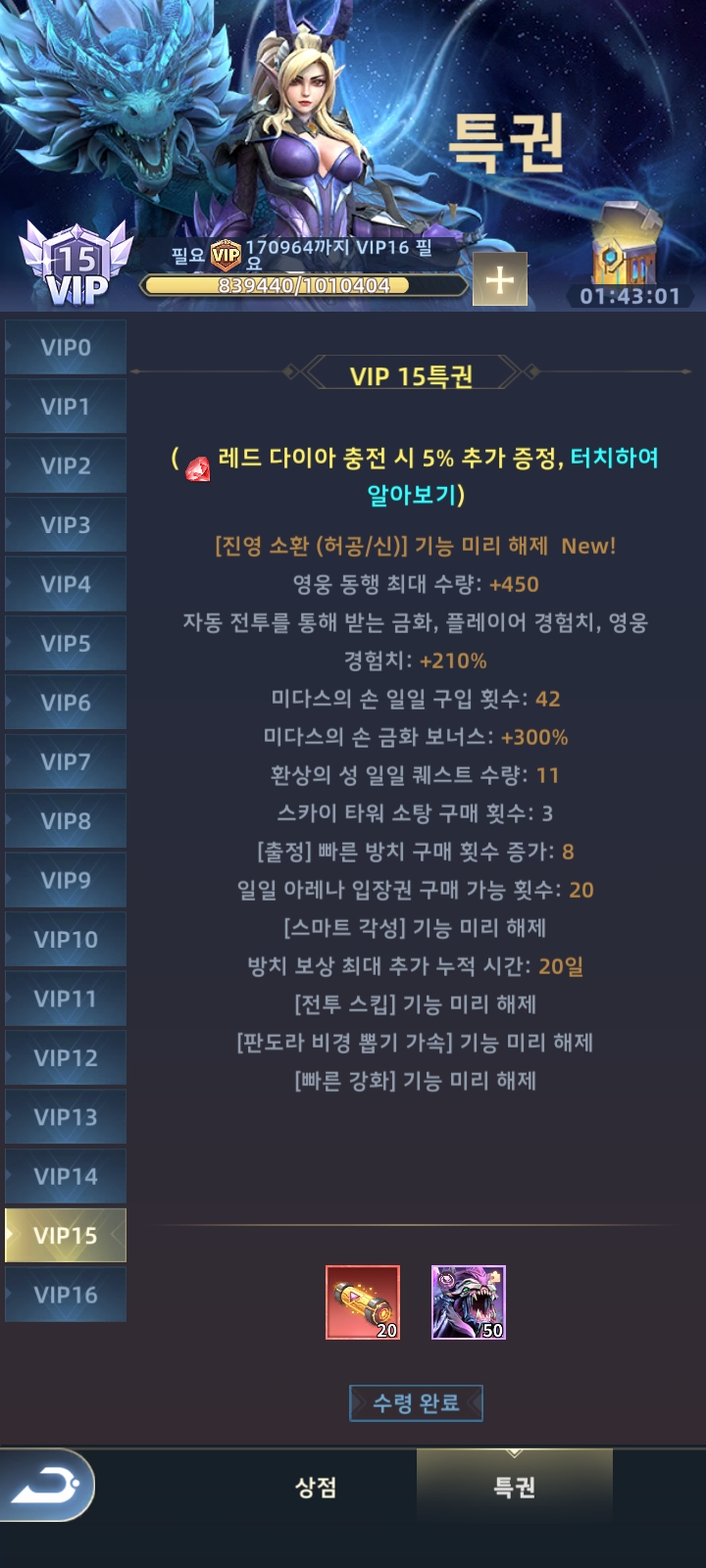 Screenshot_20250202_221659.jpg