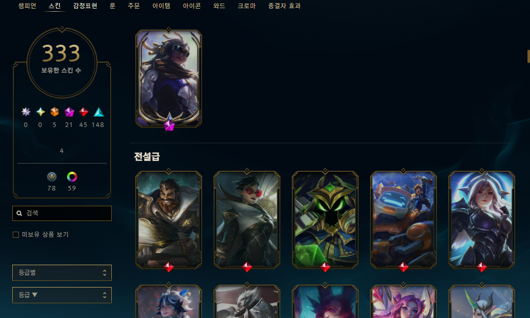 3.png