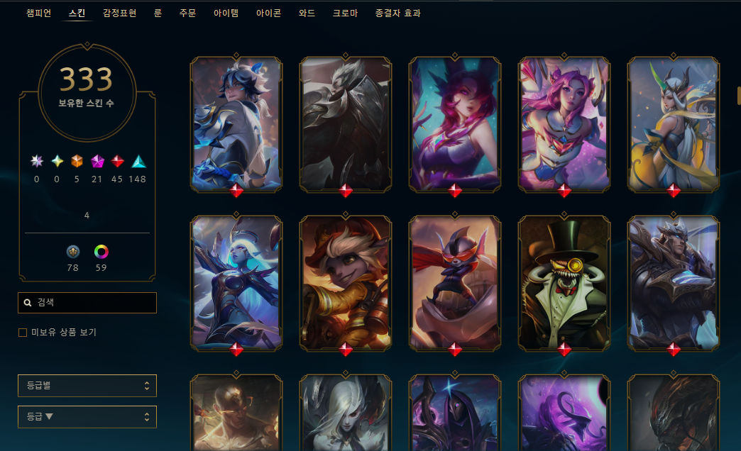 4.png