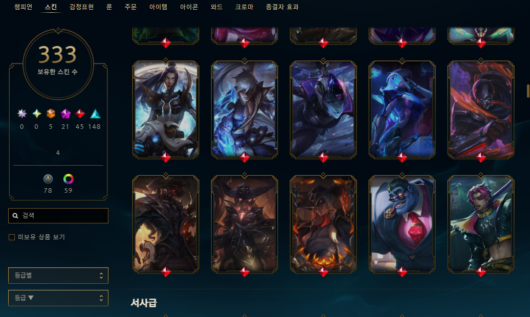 6.png