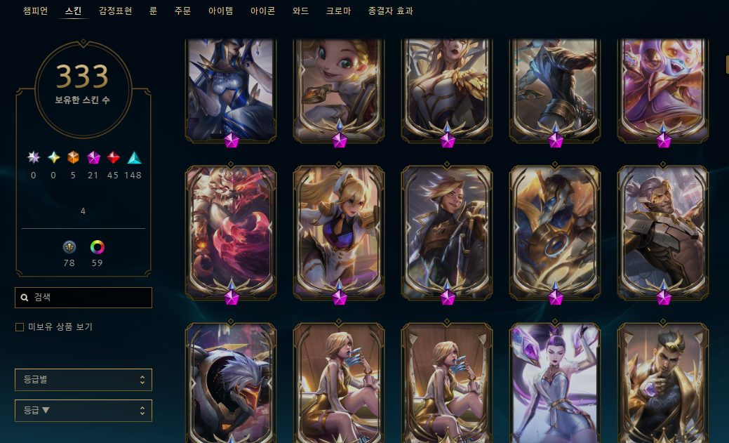 2.png