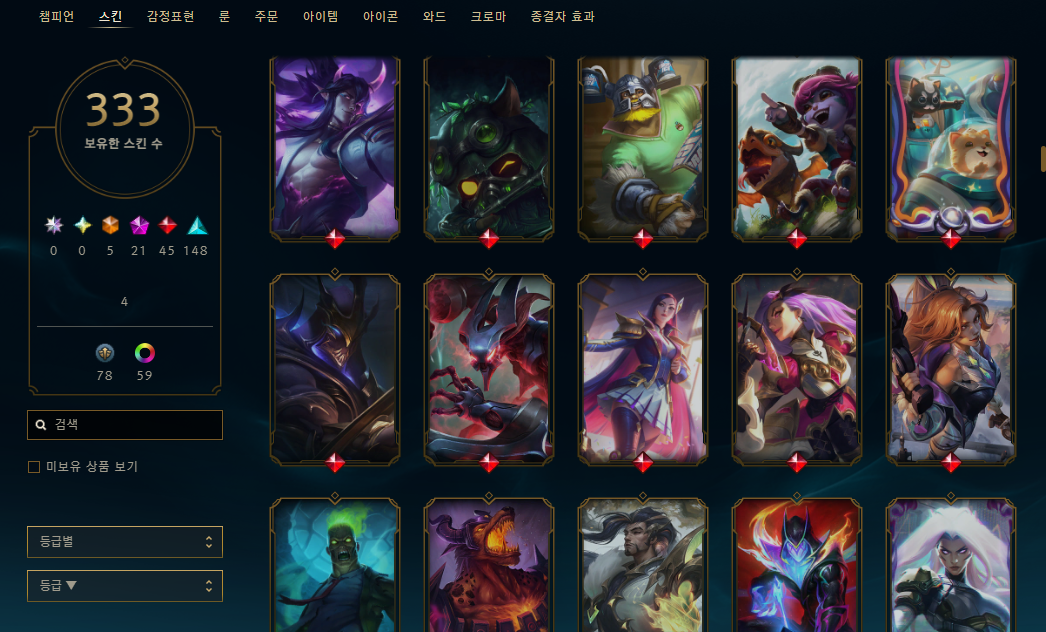 5.png