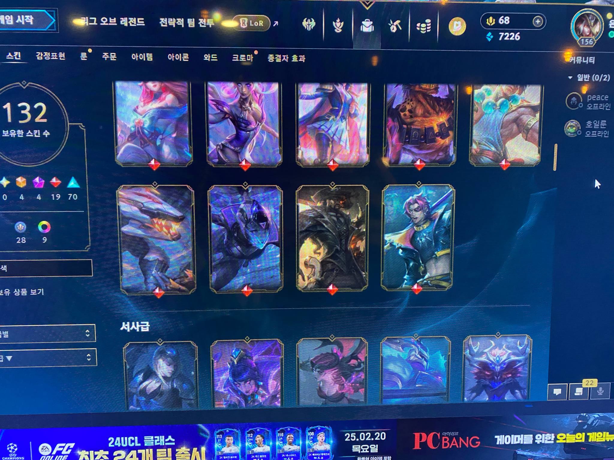 att.OwPiT_07gGlmxV2kIt-je2t3hV_BKkkXYLy169mAfBE.jpeg