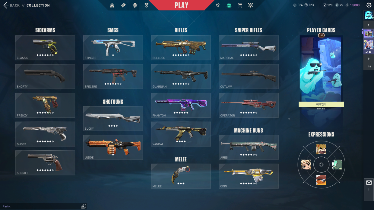 스펙 1.png