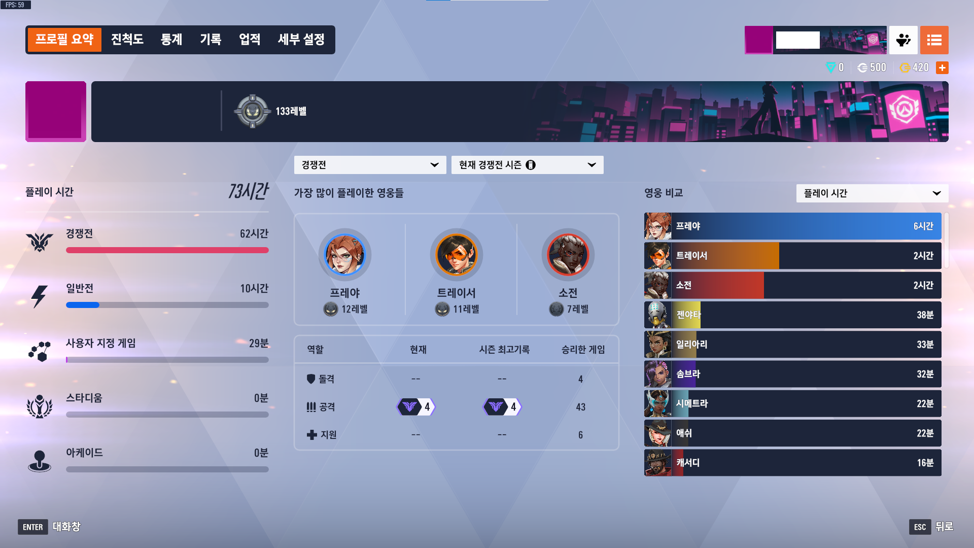 5.png
