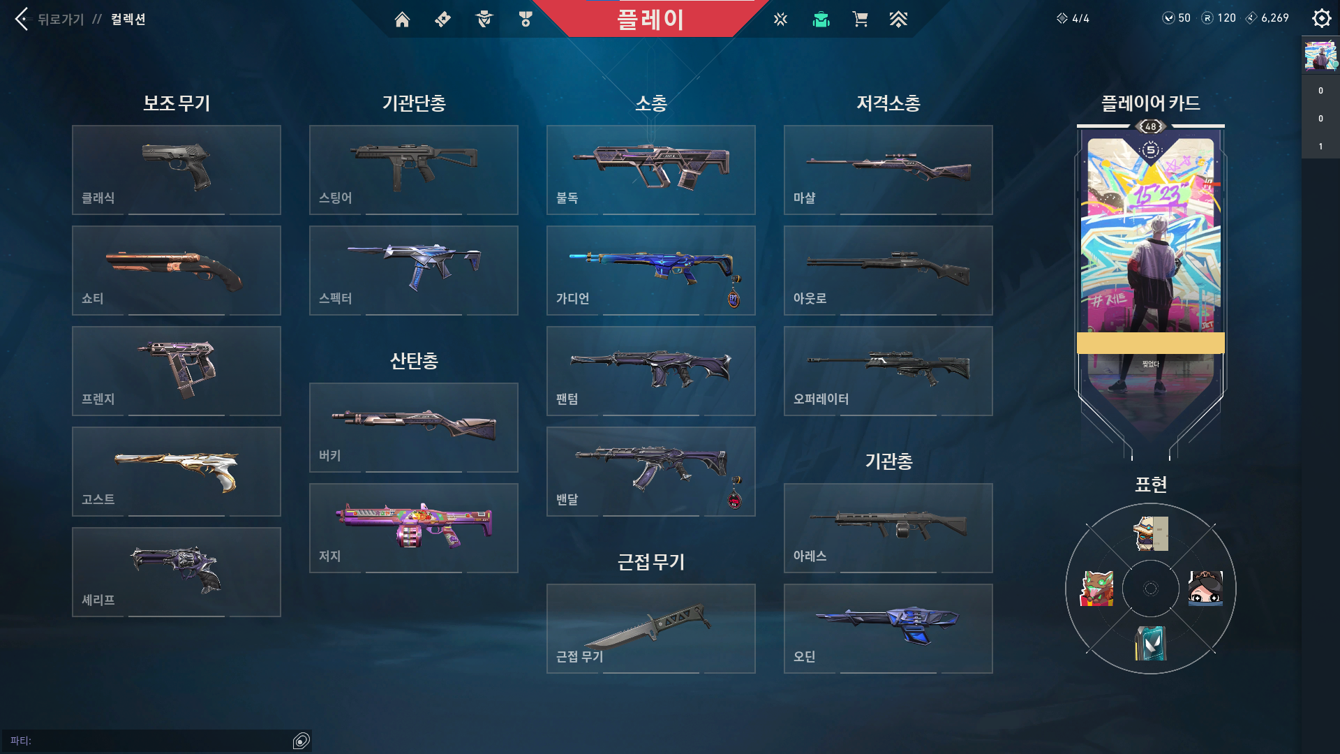 123.png