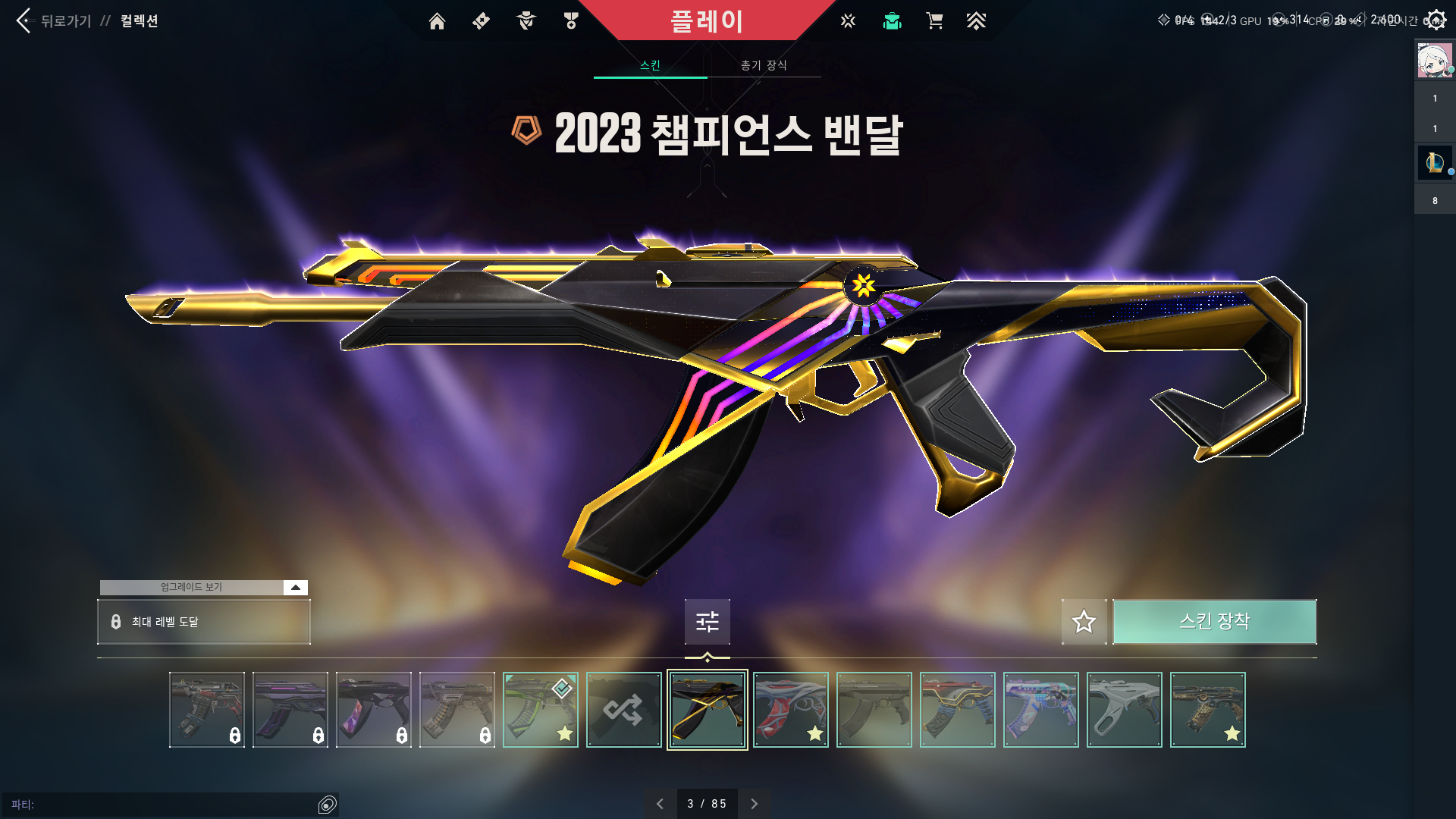 1748851041844.png