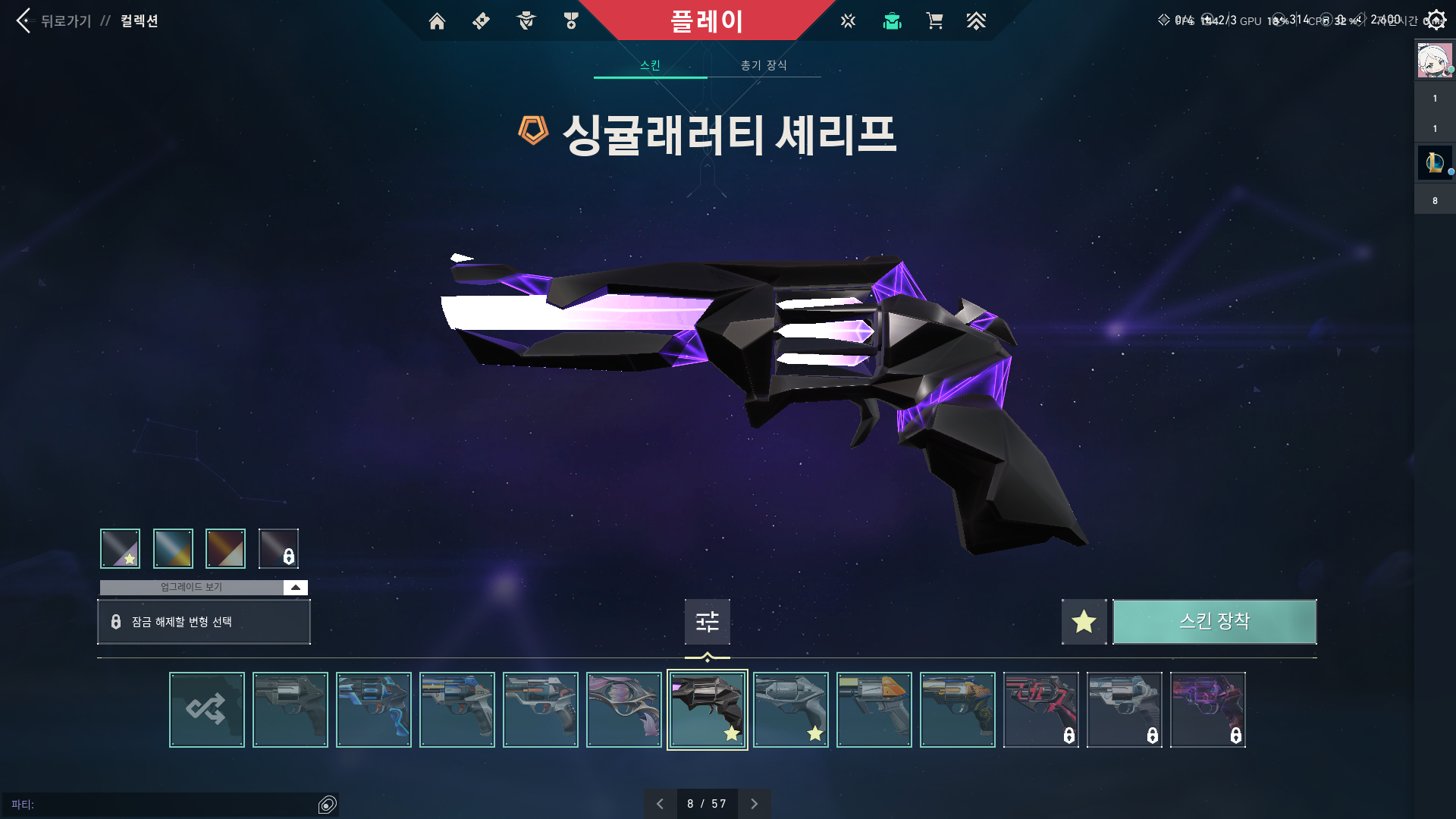1748851032307.png
