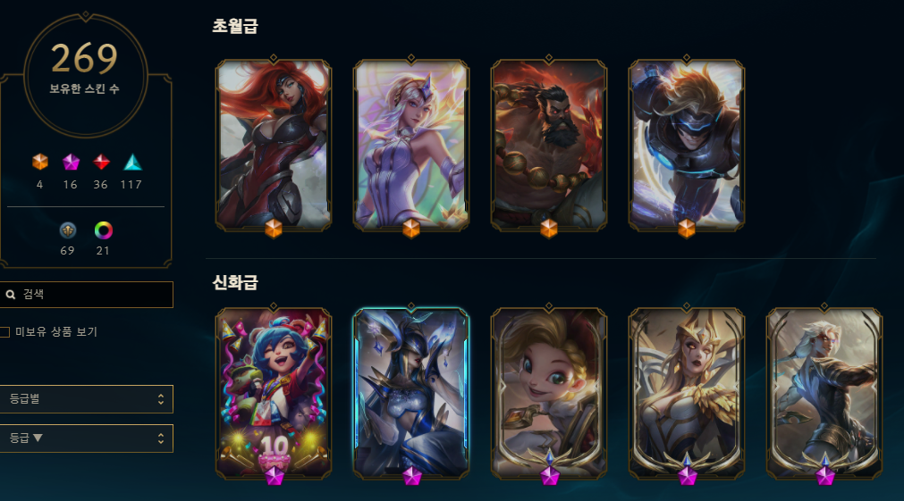 스크린샷 2024-05-07 093812.png