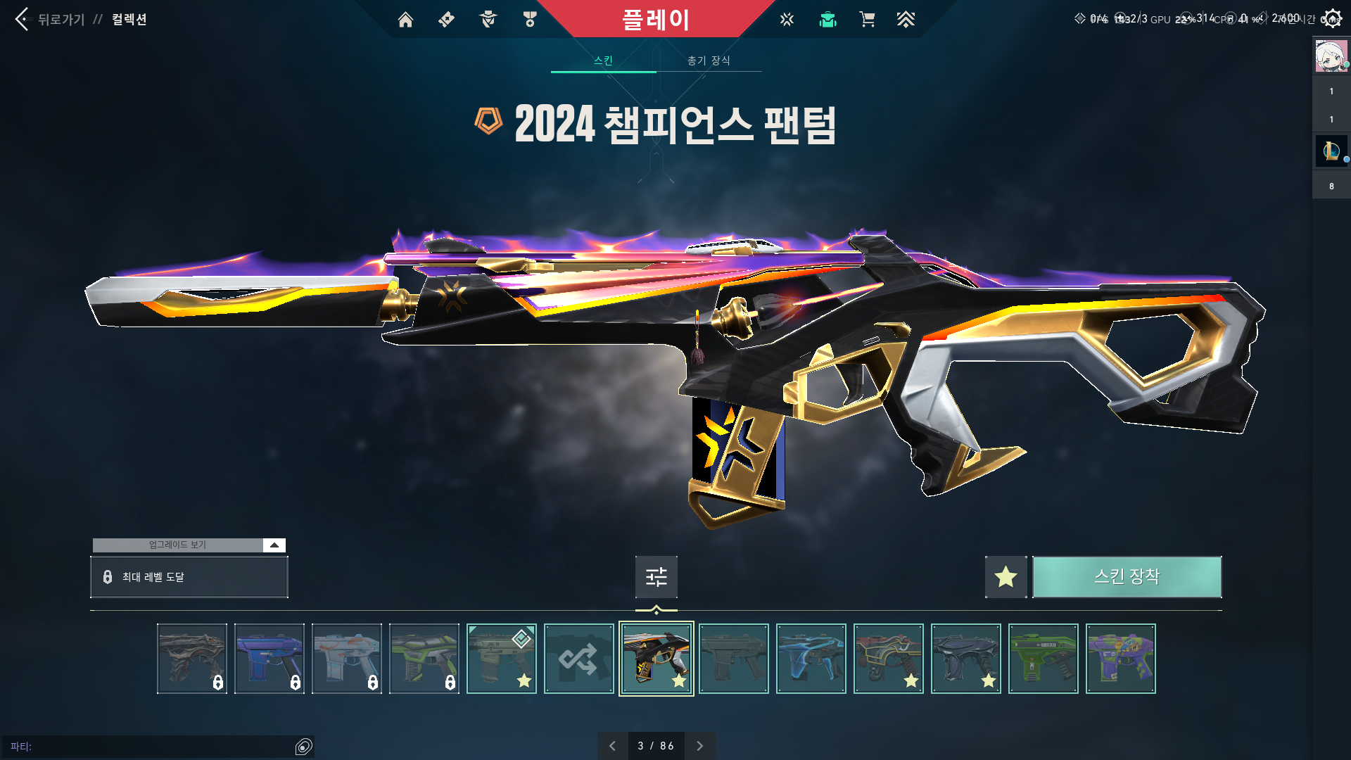 1748851032988.png