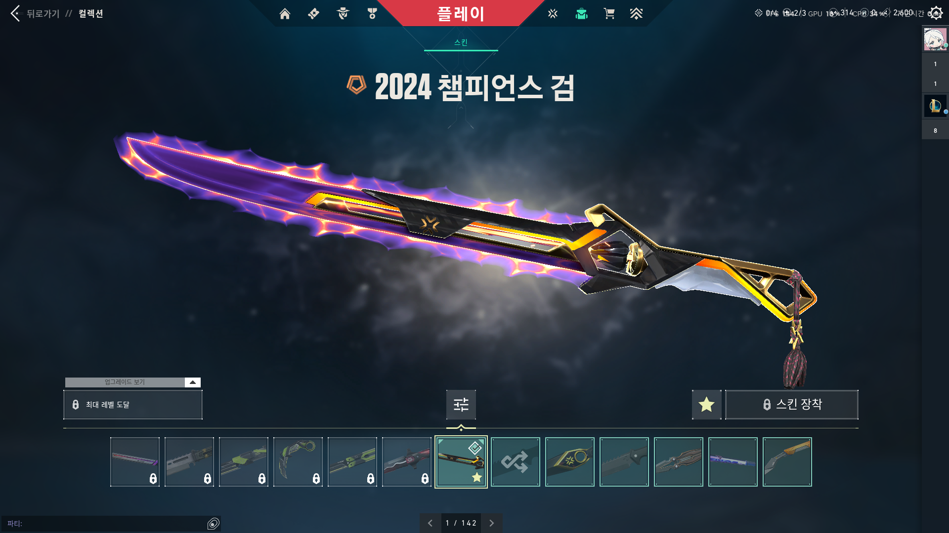1748851029147.png