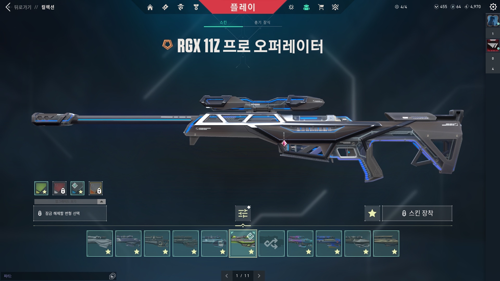 C47A8BF5-2C12-4BDF-B8CA-A51C186C784D.png.jpg