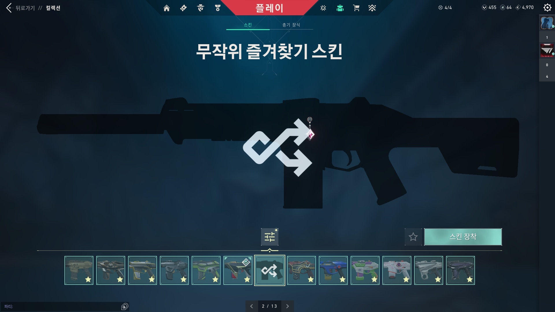 D055D593-DB7B-4D82-B731-04AD8586546B.png.jpg