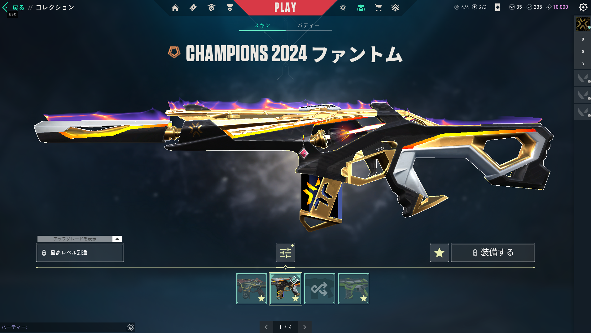 스크린샷 2025-06-13 184552.png