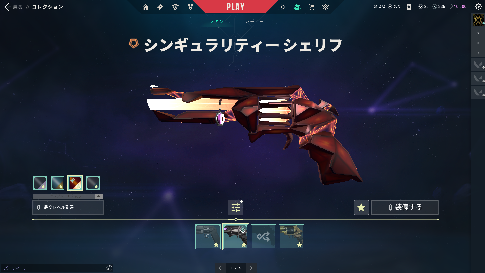 스크린샷 2025-06-13 184613.png