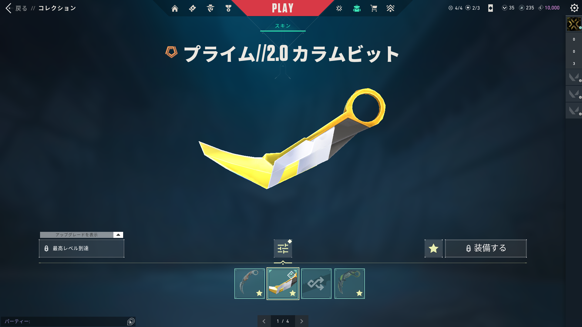 스크린샷 2025-06-13 184605.png