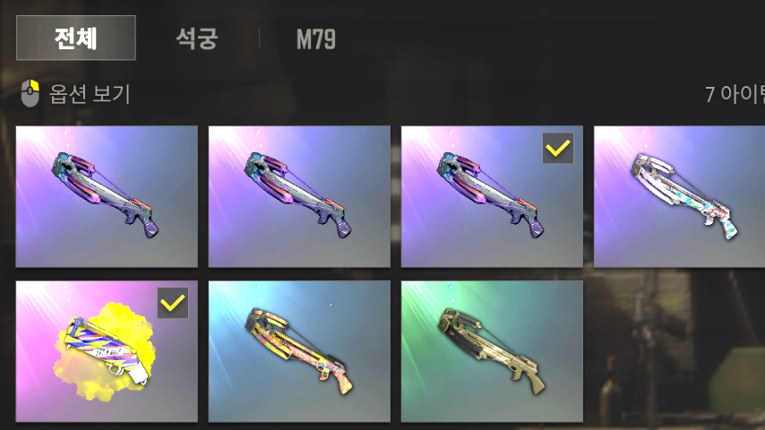 스크린샷 2025-03-15 030840.png