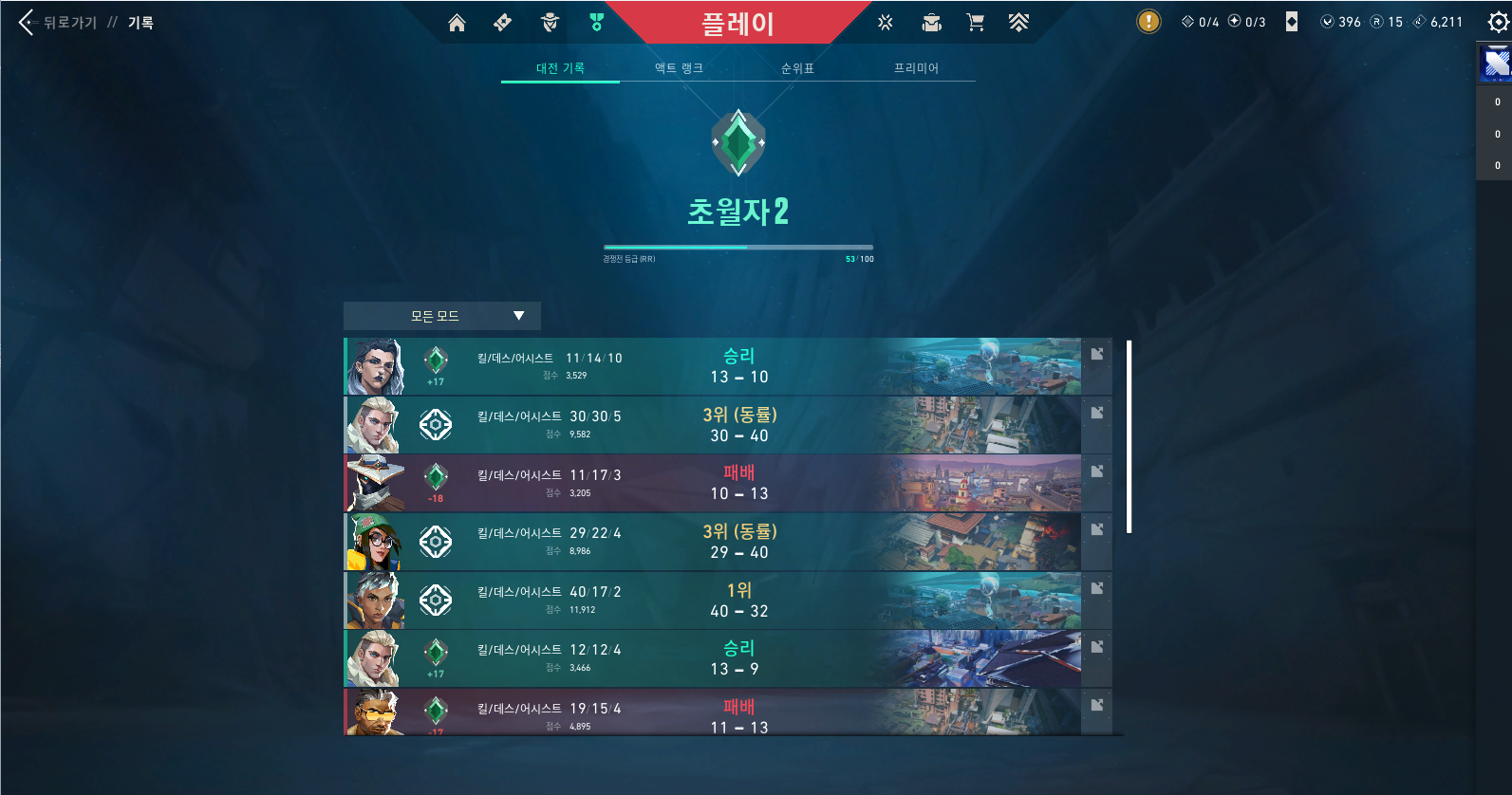 2.png