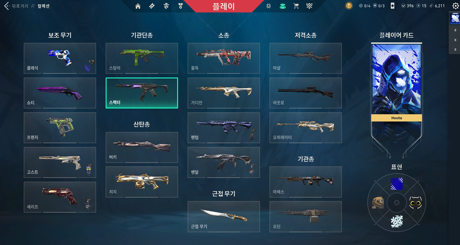 3.png