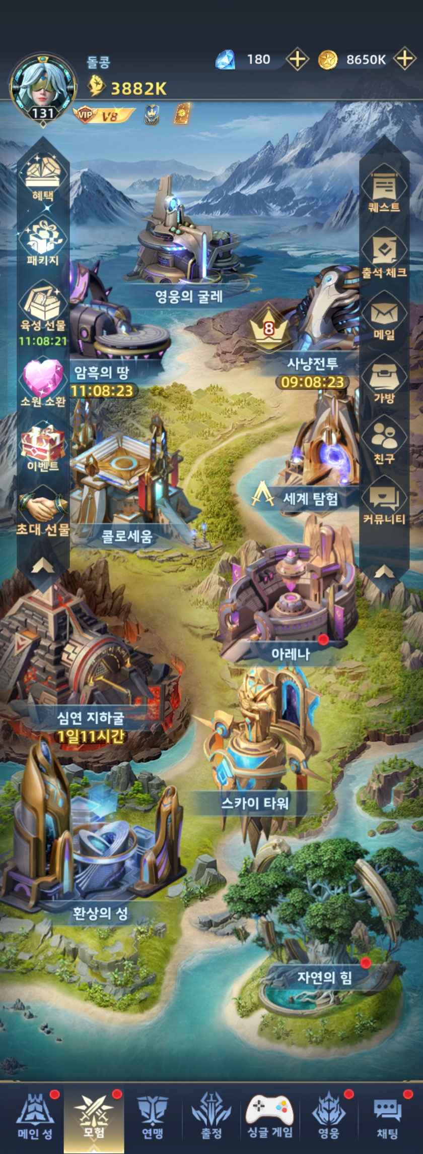 Screenshot_20250625_215141_ .jpg