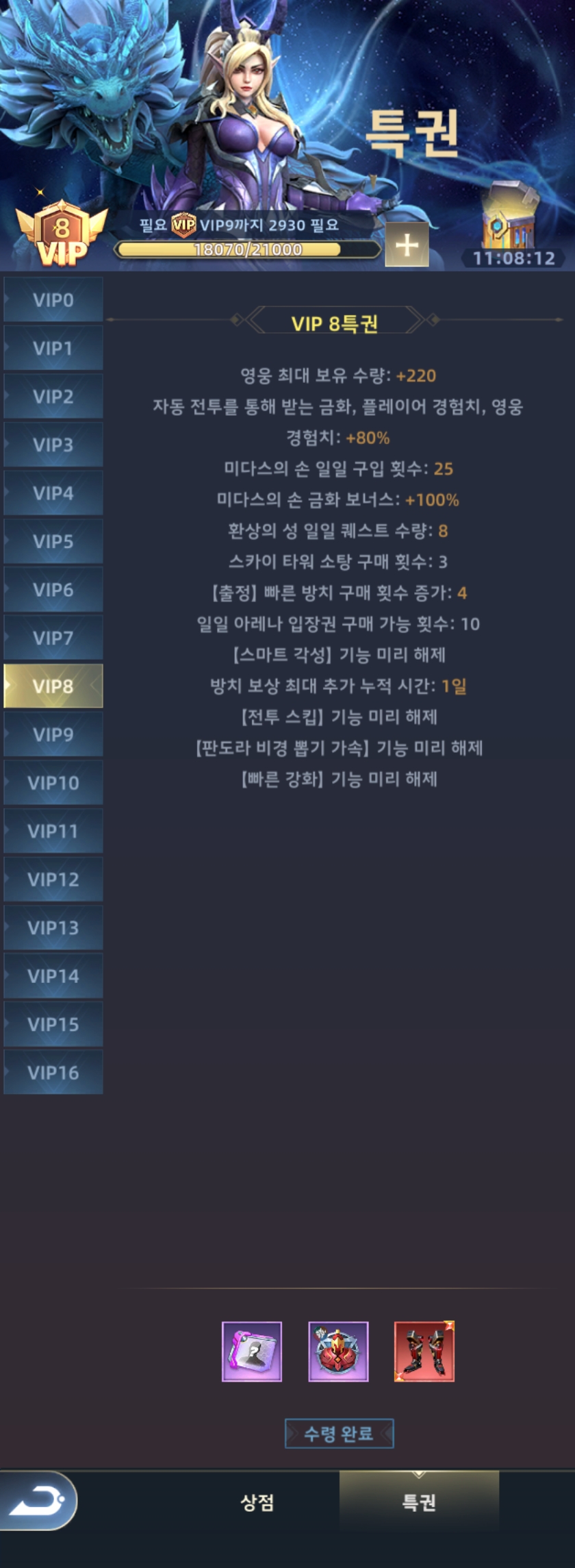 Screenshot_20250625_215148_ .jpg