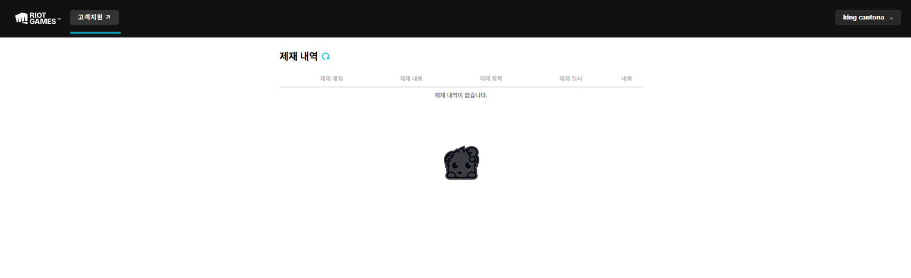 KakaoTalk_20250630_174639875.png