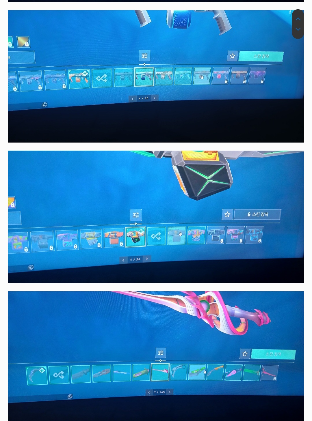 KakaoTalk_20250629_194429735.jpg
