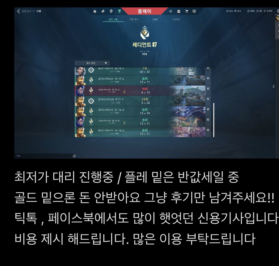 대리.jpg