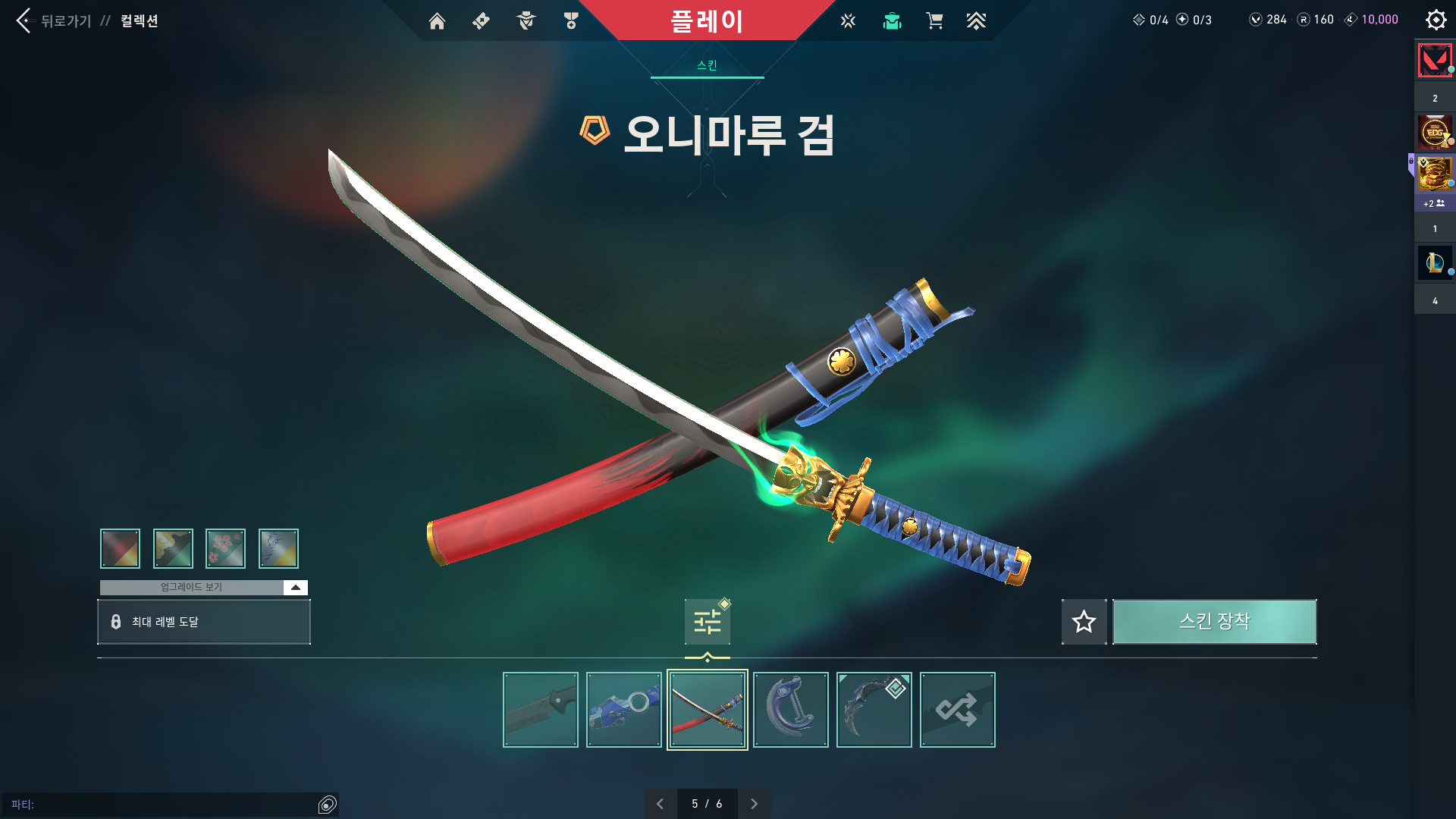 3.png