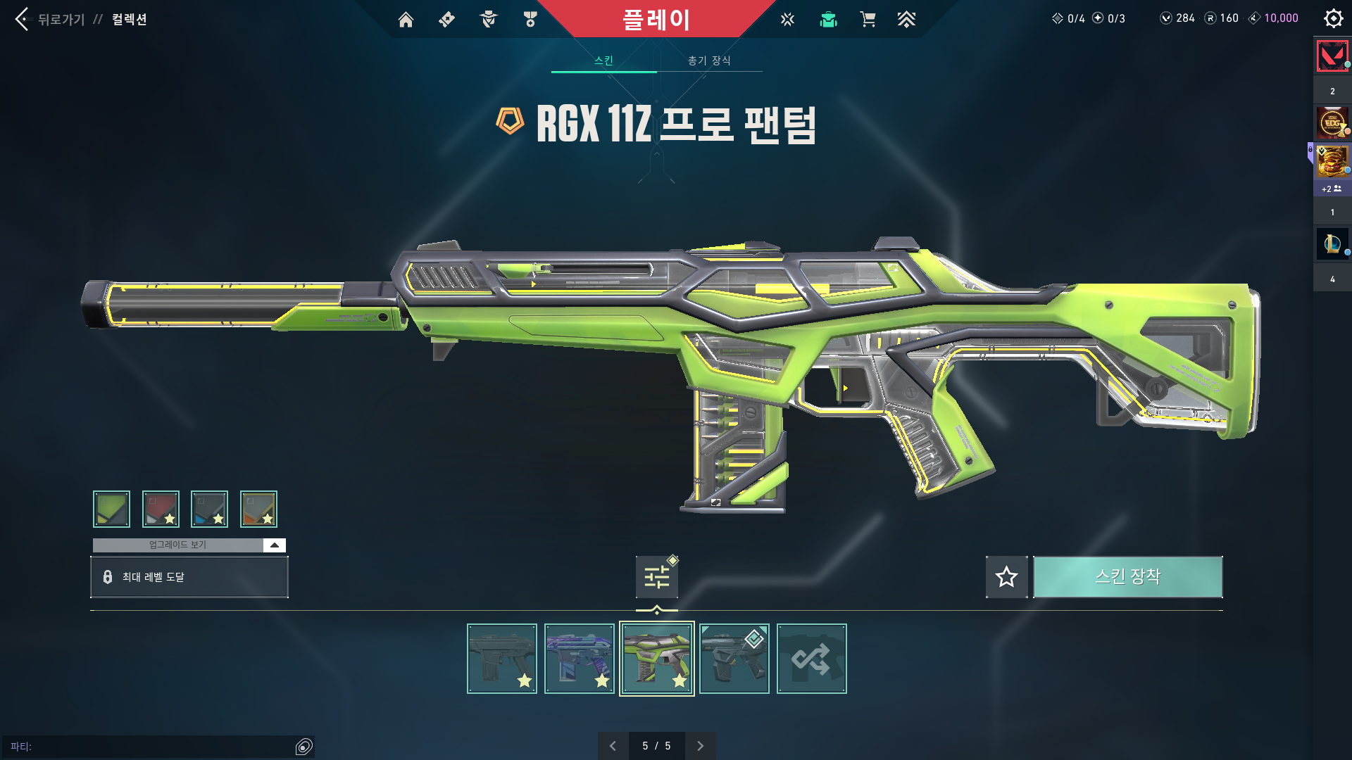 2.png