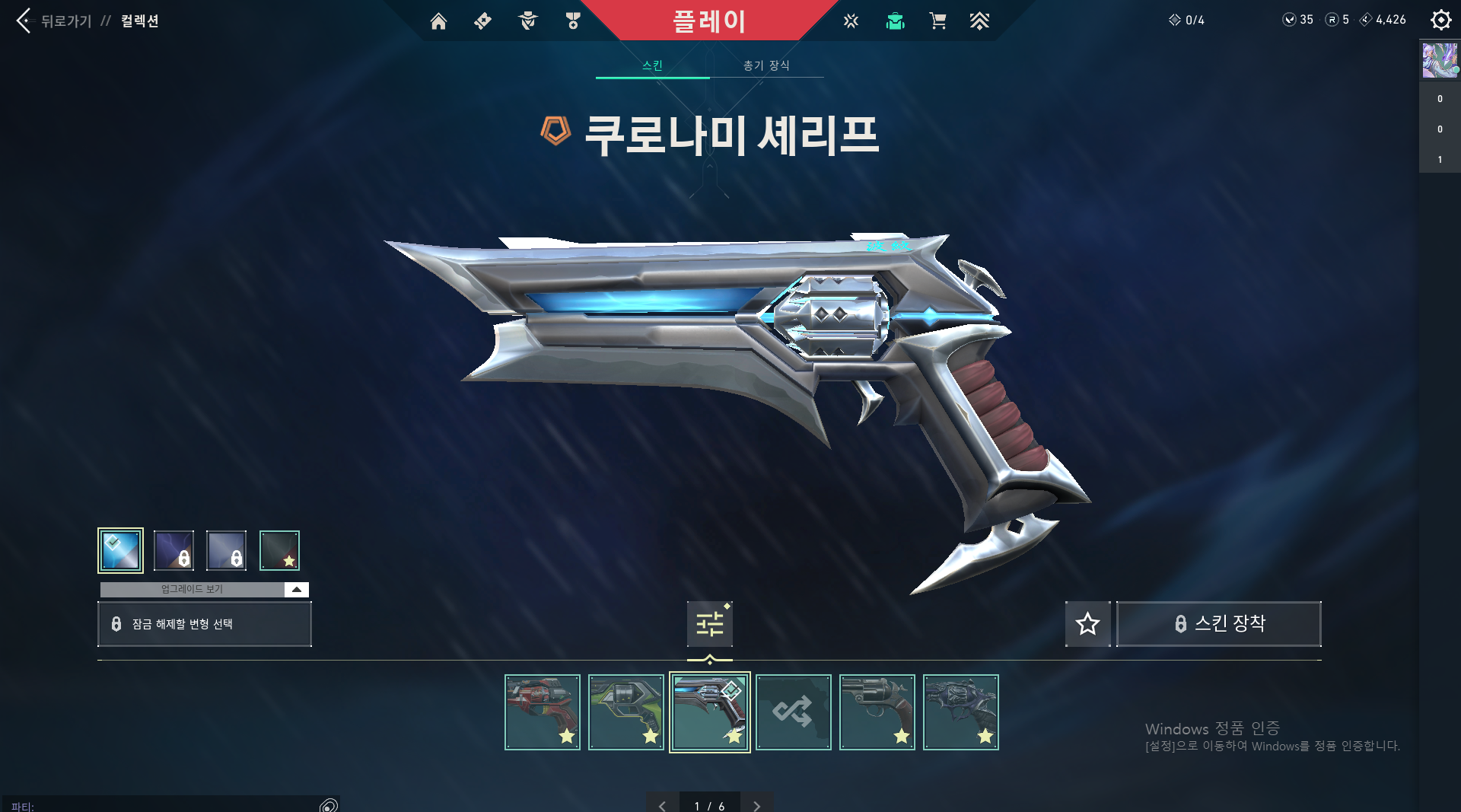 f30887d6889facd0.PNG