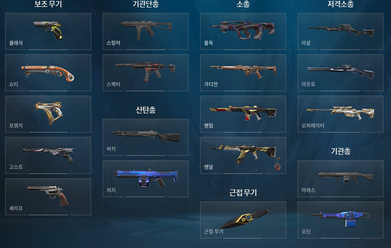 1753081727495.png