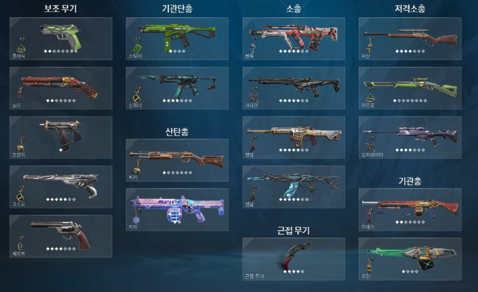 131313.png