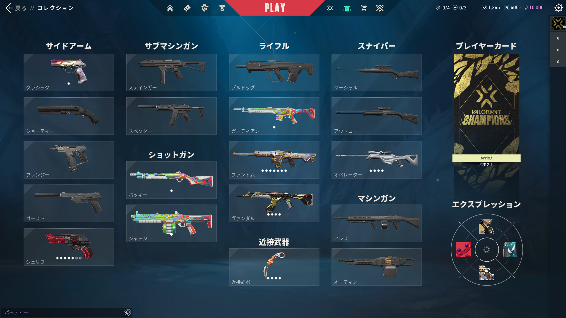 21ct.png