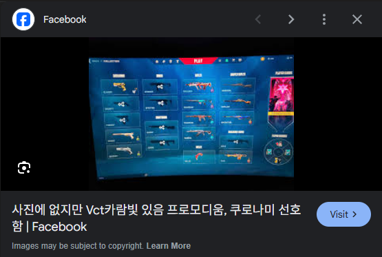 Screenshot 2025-07-30 152310.png