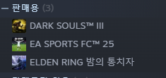 화면 캡처 2025-08-01 114320.png