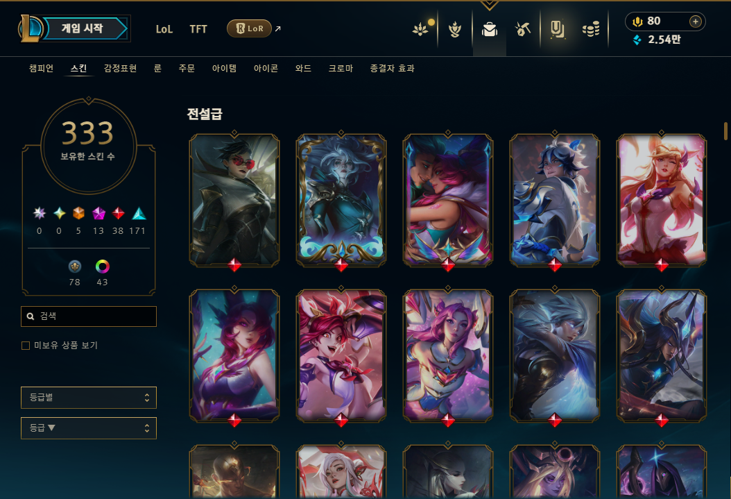 3.PNG