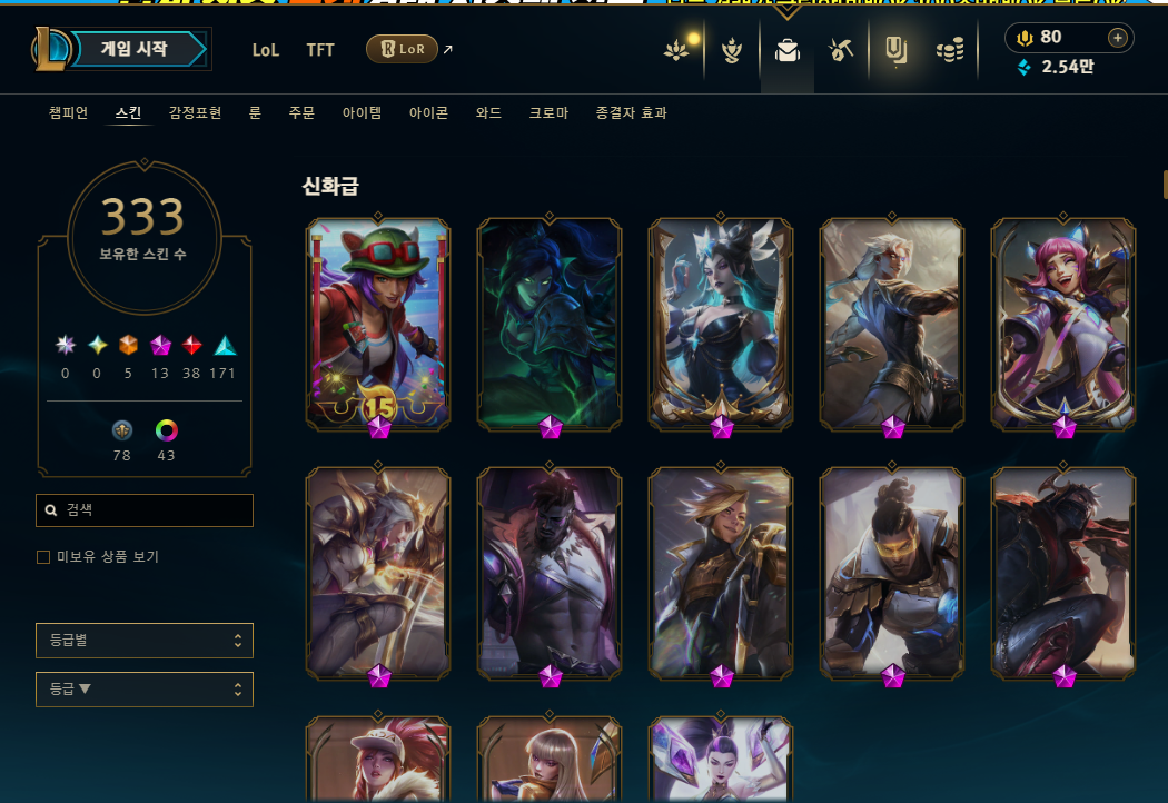 2.PNG