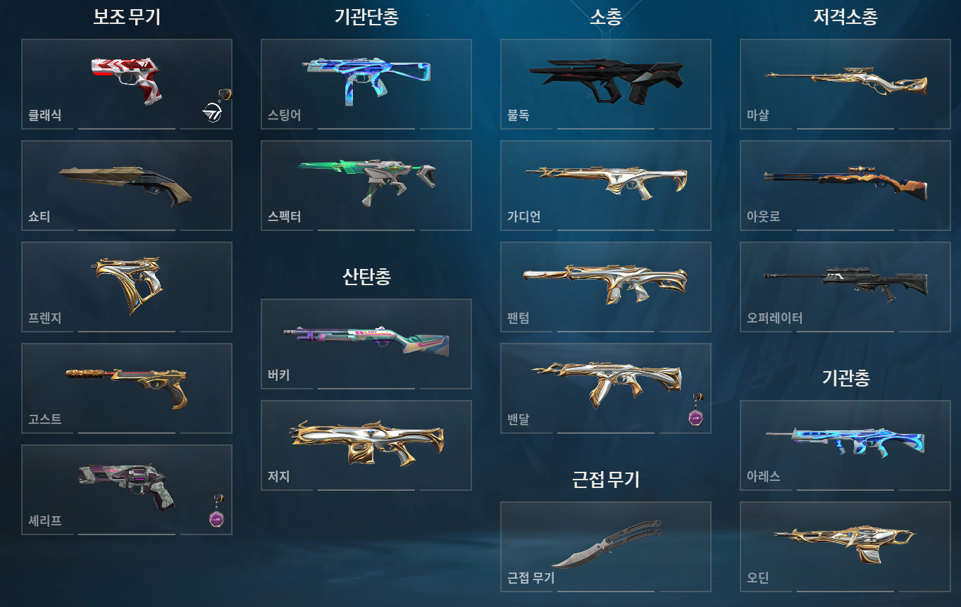 nozu.png